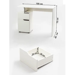 Письменный стол Letta White, 73х33х62 см, ЛДСП, белый