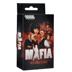 Настольная игра Hobby World Мафия Вся семья в сборе Настольная игра Hobby World Мафия Вся семья в сборе