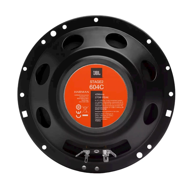 Автомобильная акустика JBL Stage2 604C Автомобильная акустика JBL Stage2 604C