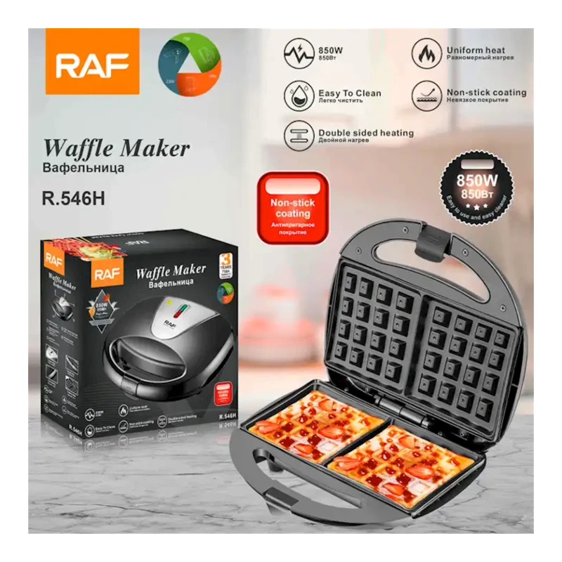 Вафельница RAF R.546H