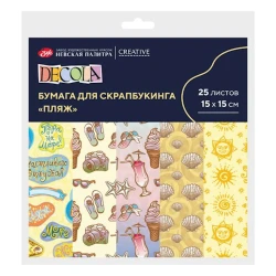 Бумага для скрапбукинга Невская палитра Пляж, 15х15 см, 25 листов, 5 сюжетов