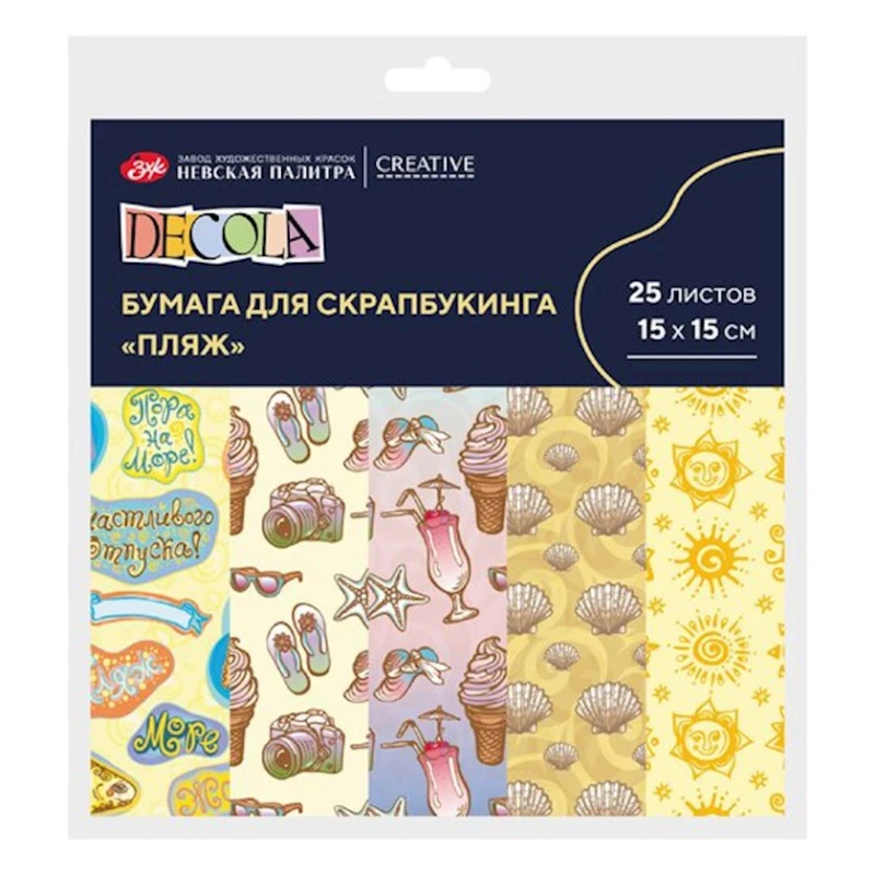 Бумага для скрапбукинга Невская палитра Пляж, 15х15 см, 25 листов, 5 сюжетов Бумага для скрапбукинга Невская палитра Пляж, 15х15 см, 25 листов, 5 сюжетов