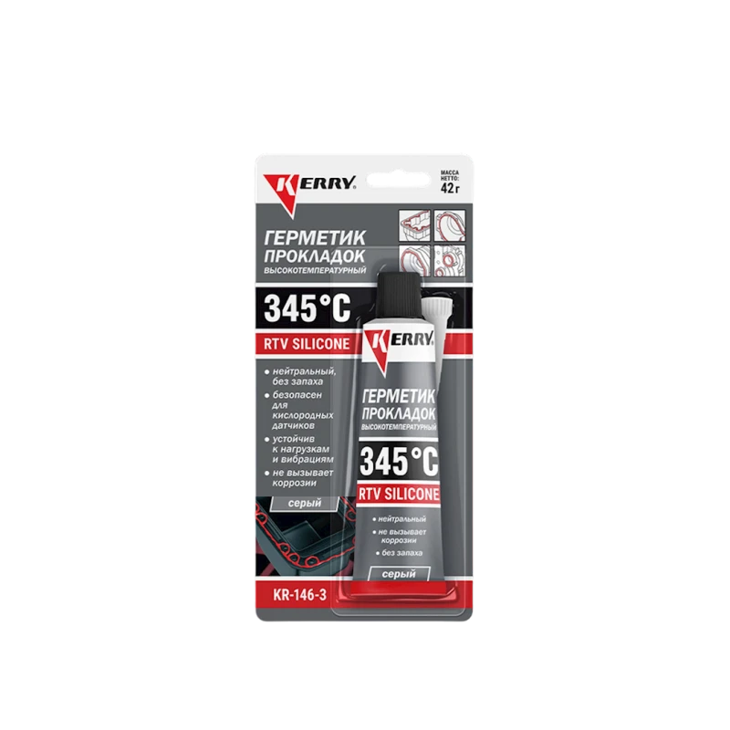Герметик Kerry KR-146-3, серый, 42 г Герметик Kerry KR-146-3, серый, 42 г