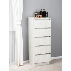 Комод, 106x35x40 см, ЛДСП, белый Комод, 106x35x40 см, ЛДСП, белый