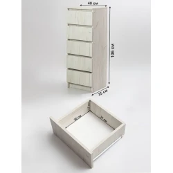 Комод, 106x35x40 см, ЛДСП, белый Комод, 106x35x40 см, ЛДСП, белый