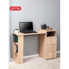 Kompüter masası Letta LDSP, bej, 72.5х45х104 sm