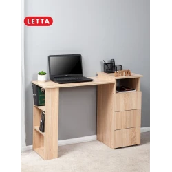 Kompüter masası Letta LDSP, bej, 72.5х45х104 sm