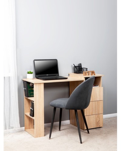 Kompüter masası Letta LDSP, bej, 72.5х45х104 sm