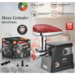 Ətçəkən BB-000086