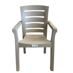 Садовый стул Holiday MBL-6031-2, пластик, бежевый, 58x90 см Садовый стул Holiday MBL-6031-2, пластик, бежевый, 58x90 см