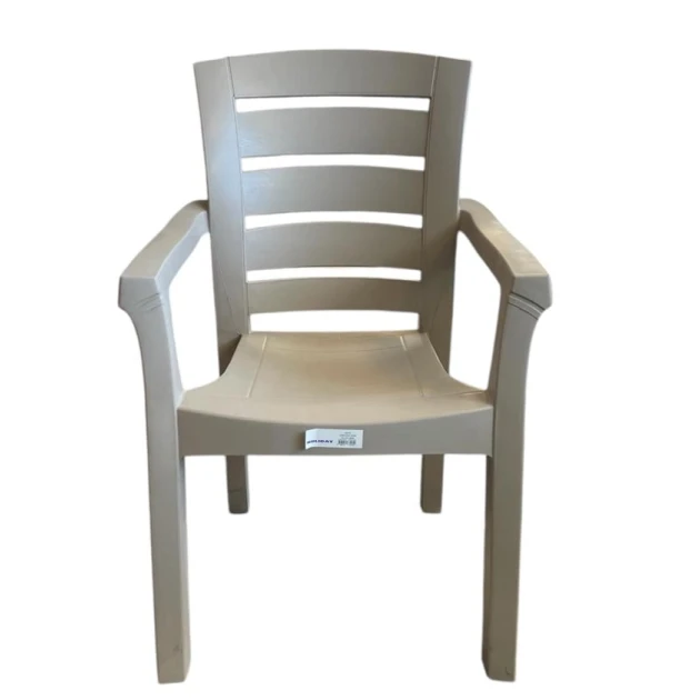 Садовый стул Holiday MBL-6031-2, пластик, бежевый, 58x90 см Садовый стул Holiday MBL-6031-2, пластик, бежевый, 58x90 см