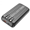 Xarici akkumulyator Borofone BJ22A 20000 mAh, Black