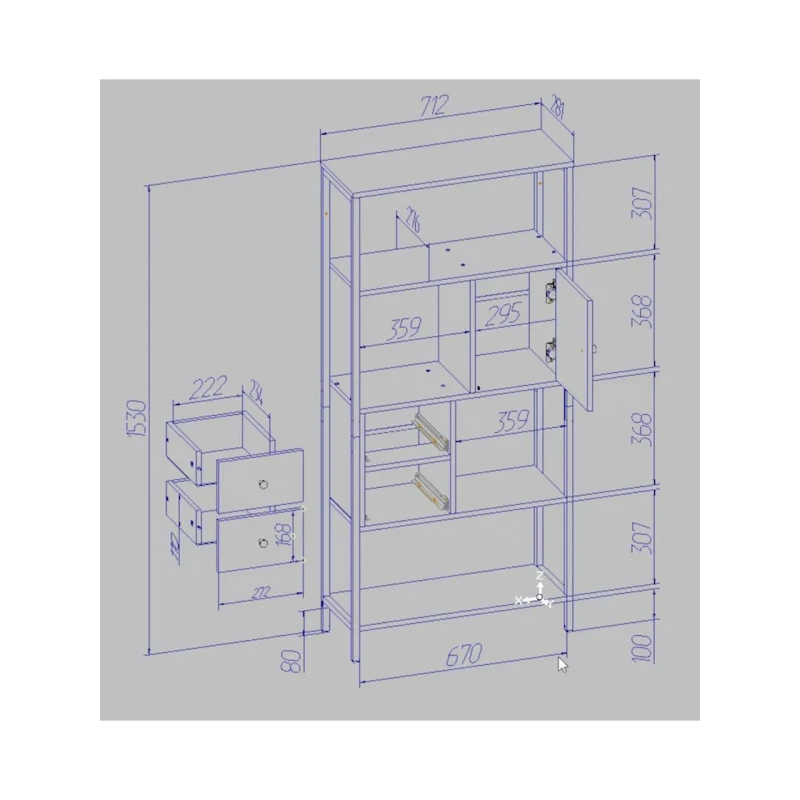 Стеллаж 28x71x153 см, ЛДСП, коричневый