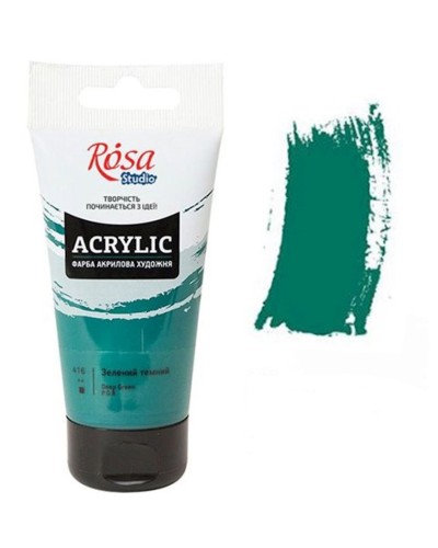 Akril boya Rosa Studio 416 tünd yaşıl, 75 ml
