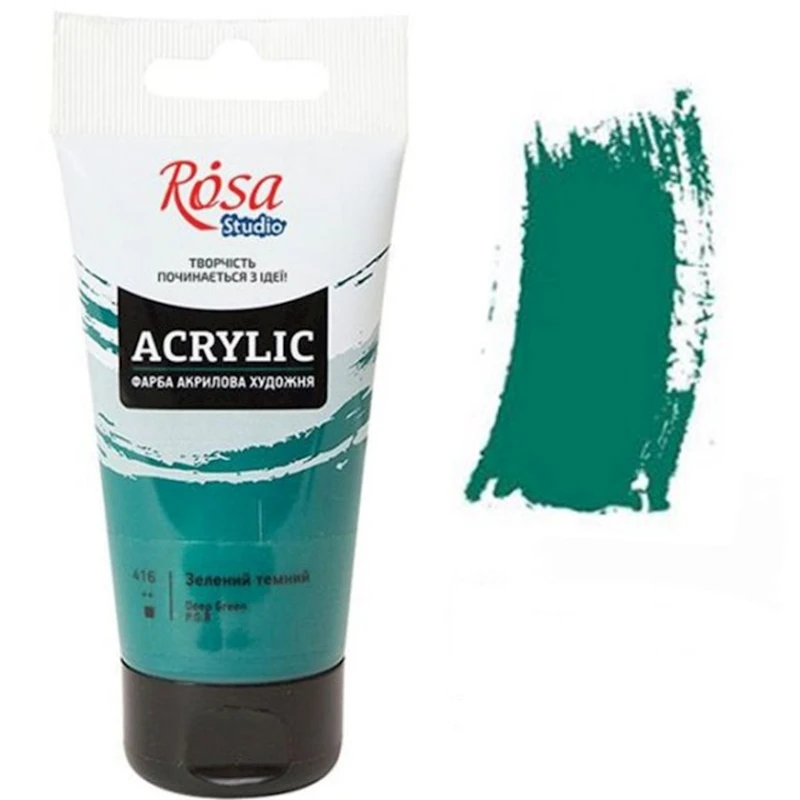Акриловая краска Rosa Studio 416 темно-зеленая, 75 мл