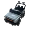 Детский электромобиль Ford DH-60 Детский электромобиль Ford DH-60