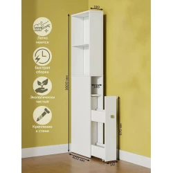 Буфет Marina 3563_LetSpringKritWh, ЛДСП, 160x18x40 см, белый