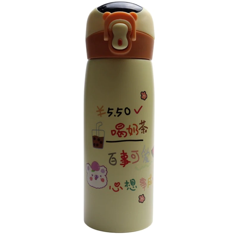 Термос ZY-6001, 450 мл, желтый