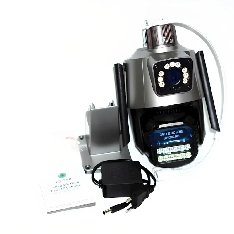 Videomüşahidə kamerası RIAS P11-QQ6