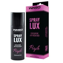 Avtomobil üçün ətirləndirici Winso Spray Lux Purple, 55 ml