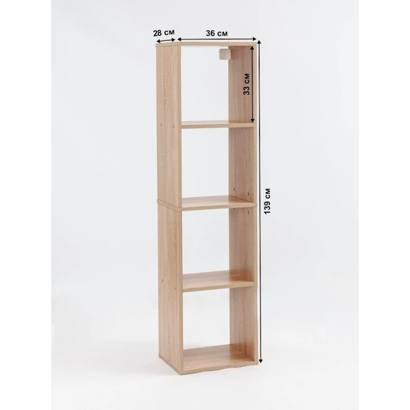 Стеллаж Letta, бежевый, ЛДСП, 36x139x28 см Стеллаж Letta, бежевый, ЛДСП, 36x139x28 см