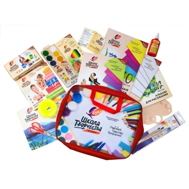 Набор для рисования Луч 31C 1991-08, 15 предметов Набор для рисования Луч 31C 1991-08, 15 предметов
