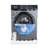 Стиральная машина Shahs SH-6/BLDC/WH Gray