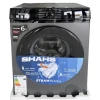 Стиральная машина Shahs SH-6/BLDC/WH Gray