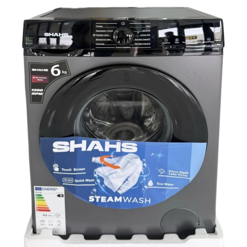 Стиральная машина Shahs SH-6/BLDC/WH Gray