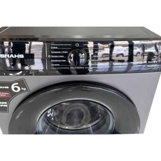 Стиральная машина Shahs SH-6/BLDC/WH Gray