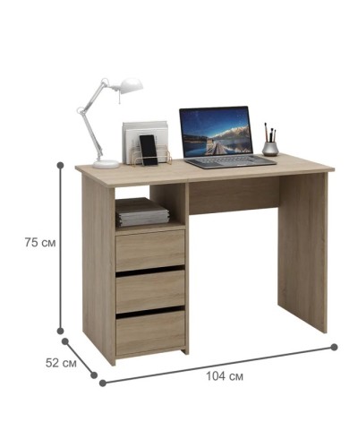 Kompüter masası Marina 3563_M25Stol3PlokiOtkritiySon, LDSP, 75x52x104 sm, qəhvəyi