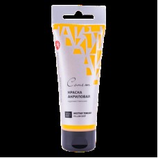 Akril boya Невская палитра Сонет, tünd sarı, 75 ml