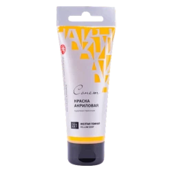 Акриловая краска Невская палитра Сонет, темно-желтая, 75 мл Акриловая краска Невская палитра Сонет, темно-желтая, 75 мл