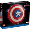 Конструктор LEGO Marvel Captain America's Shield 76262, 18+ лет, 3128 шт