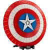 Конструктор LEGO Marvel Captain America's Shield 76262, 18+ лет, 3128 шт