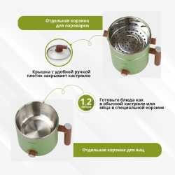 Мультиварка Sonifer SF-1505