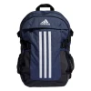 Рюкзак Adidas Power VI Backpack HM5132, синий