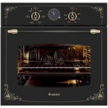 Quraşdırılan soba Gefest DA 602-02 К93