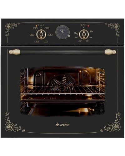 Quraşdırılan soba Gefest DA 602-02 К93