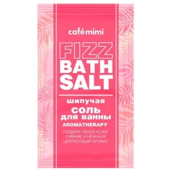 Cоль для ванны Cafe mimi Aromatherapy 100 г