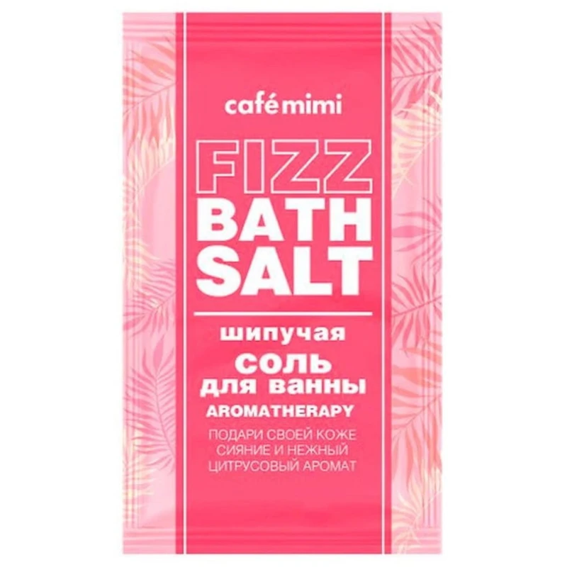 Cоль для ванны Cafe mimi Aromatherapy 100 г Cоль для ванны Cafe mimi Aromatherapy 100 г
