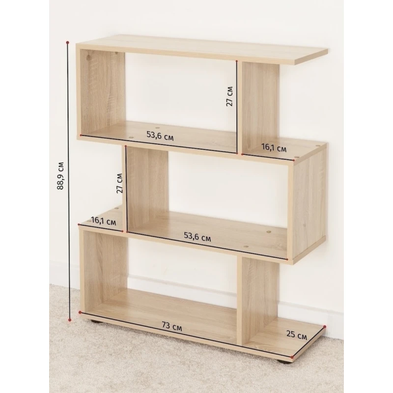 Стеллаж Letta 89x73x25 см, ЛДСП, древесный