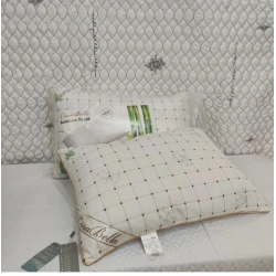 Yuxu yastığı Casa Bella SHA-00001574, 50x70 sm, 1 əd, bambuk/sintifon, krem