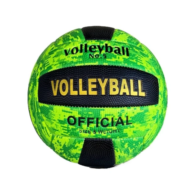 Voleybol topu WS NO.1274-25, yaşıl, ölçü 5
