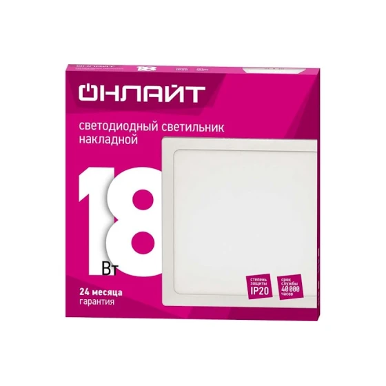 Tavan çılçırağı Онлайт OLP-SW1-18W-6.5K-WH-LED, 22x22 sm