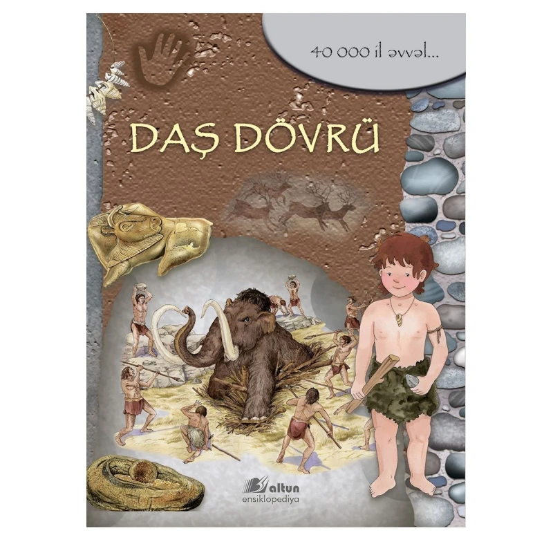 Книга Altun Kitab Daş dövrü, 24 стр Книга Altun Kitab Daş dövrü, 24 стр