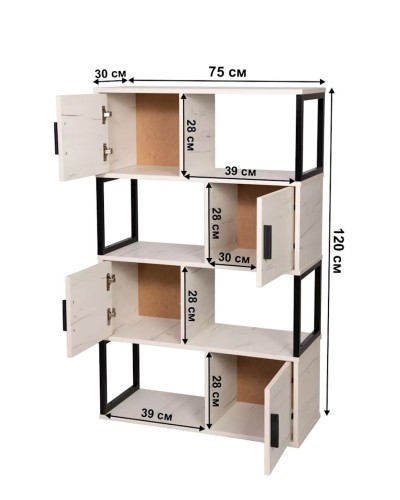Stellaj 3563_LETNEWChessDC, LDSP, ağ, 120x30x75 sm