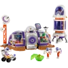 Конструктор LEGO Friends Mars Space Base and Rocket 42605, 8+ лет, 981 деталь