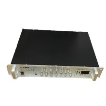 Səs gücləndiricisi SmartVision CSBK SL- 8250F