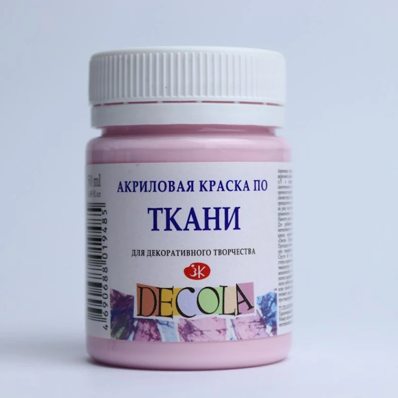 Акриловая краска по ткани Decola Сакура 50 мл Акриловая краска по ткани Decola Сакура 50 мл